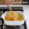 「富士ホーロー 角型 天ぷら鍋 ワイド IH対応 スノコ 温度計付き TP-22K.W 1個」の商品サムネイル画像4枚目