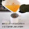 「富士ホーロー 角型 天ぷら鍋 ワイド IH対応 スノコ 温度計付き TP-22K.W 1個」の商品サムネイル画像6枚目
