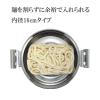 「タマハシ 鍋 両手 ステンレス 食洗機対応 IH ガス火 16cm 味名人 AM-16W 1個」の商品サムネイル画像5枚目
