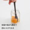 「貝印 スプーン シリコーン製 食洗機対応 グレー DH8098 1個」の商品サムネイル画像3枚目
