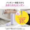 「ステンレスマグ 0.6L ディープターコイズ SM-GS60-GM 1本 食洗機対応 象印」の商品サムネイル画像2枚目