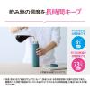 「ステンレスマグ 0.6L ディープターコイズ SM-GS60-GM 1本 食洗機対応 象印」の商品サムネイル画像5枚目