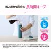 「ステンレスマグ 0.72L ブラック SM-GS72-BA 1本 食洗機対応 象印」の商品サムネイル画像5枚目