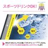 「ステンレスマグ 0.72L ブラック SM-GS72-BA 1本 食洗機対応 象印」の商品サムネイル画像7枚目