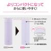 「象印マホービン ステンレスマグ 0.48L ブルー SU-AA48-AA 1本」の商品サムネイル画像6枚目