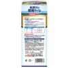 「加湿器の除菌タイム液体タイプ消臭Plus 500ml 1セット（1個×3） UYEKI」の商品サムネイル画像3枚目