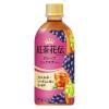 「コカ・コーラ 紅茶花伝 クラフティー グレープミックスティー 440ml 1セット（48本） 紅茶」の商品サムネイル画像2枚目