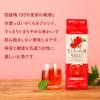 「國盛 ざくろのお酒 梅酒仕立て パック　1L 1本 中埜酒造　リキュール」の商品サムネイル画像4枚目