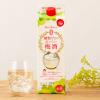 「國盛 糖類ゼロのおいしい梅酒 パック　1L 1本 中埜酒造　梅酒」の商品サムネイル画像2枚目