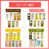「キッコーマン 豆乳飲料 きなこ 200ml 1箱（18本入）」の商品サムネイル画像3枚目