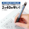 「トンボ鉛筆 シャープペン モノワーク モノカラー+シャープ芯モノMW 1.3mm HB PCB-251 1本」の商品サムネイル画像4枚目