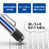 「トンボ鉛筆 シャープペン モノワーク モノカラー+シャープ芯モノMW 1.3mm HB PCB-251 1本」の商品サムネイル画像5枚目