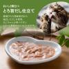 「コンボ ピュア キャット パウチ まぐろ・国産合わせだし入り 無添加 国産 30g 1セット（1個×12）キャットフード」の商品サムネイル画像4枚目