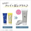 「パエンナ ハトムギと酵素配合洗顔料 inクレイ＆炭＆ビタミン 200g 1個 大容量 イヴ 限定」の商品サムネイル画像4枚目
