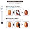 「はがせるジェルネイル HOMEI ウィークリージェル MG7」の商品サムネイル画像9枚目