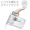 「三菱ケミカル・クリンスイ ポット型 浄水器 いつでも頼れるグランドサイズ CP508-GR カートリッジ1個付」の商品サムネイル画像3枚目