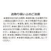 「ランドリーバスケット チャコール LAKOLE/ラコレ」の商品サムネイル画像10枚目