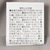 「着脱カンタンエプロン グレー LAKOLE/ラコレ」の商品サムネイル画像8枚目