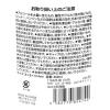 「マルチディスペンサー460ml グレージュ LAKOLE/ラコレ」の商品サムネイル画像10枚目