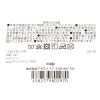 「アームカバー チャコール LAKOLE/ラコレ」の商品サムネイル画像3枚目
