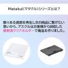 「現場のチカラ Matakul 連結平台車 L 耐荷重100kg  樹脂板部に使用済みクリアホルダーからつくった再生材50%配合 1台 オリジナル」の商品サムネイル画像10枚目