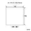 「サンワサプライ 不織布ケース用インデックスカード JP-IND10 1セット(5冊)」の商品サムネイル画像5枚目