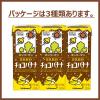 「キッコーマン 豆乳飲料 チョコバナナ 200ml 1箱（18本入）」の商品サムネイル画像3枚目