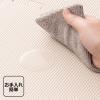 「すべりにくい抗菌ジョイントマット　ベージュ　30cm×30cm　1セット（9枚入） オリジナル」の商品サムネイル画像8枚目
