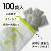 「【ワゴンセール】【水出し可】煎茶ティーバッグ 業務用 1袋（10g×100バッグ入）（わけあり品）」の商品サムネイル画像8枚目