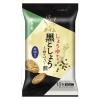 「【ワゴンセール】しょうゆ香る黒こしょう煎 2袋 金吾堂製菓 おせんべい 個包装（わけあり品）」の商品サムネイル画像2枚目