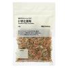 「【ワゴンセール】無印良品 素材を生かしたふりかけ いかと昆布 55g 1セット（2袋） 良品計画（わけあり品）」の商品サムネイル画像2枚目