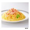 「【ワゴンセール】シーチキンペペロンチーノ 1人前・90g 1セット（2個）パパッとレンジ（わけあり品）」の商品サムネイル画像5枚目