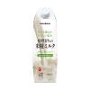 「【ワゴンセール】マルコメ プラス糀 米糀ミルク 1000ml 1箱（6本入）（わけあり品）」の商品サムネイル画像2枚目