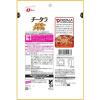 「【ワゴンセール】チータラ ピザーラスパイシーソーセージ味 1袋（わけあり品）」の商品サムネイル画像2枚目