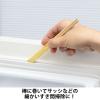 「サッサの耳 ホコリ取り 1セット（1袋（約100g入）×3） 家具 家電 網戸 フローリング 大日本除虫菊 金鳥 使い捨て雑巾（イチオシ） 限定」の商品サムネイル画像6枚目