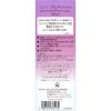 「ミノン アミノモイスト エイジングケア ローション 150mL 第一三共ヘルスケア」の商品サムネイル画像4枚目