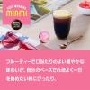 「ネスカフェ ドルチェグスト 専用カプセル マイアミ モーニングブレンド 1箱（18杯分）」の商品サムネイル画像4枚目