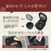 「象印マホービン IH炊飯ジャー NW-QA10-BA 1個」の商品サムネイル画像5枚目