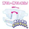 「グーン おむつ テープ スーパーBIG（15〜35kg） 1パック（28枚入） 大王製紙」の商品サムネイル画像3枚目