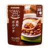 「ごはんにかけるスープ 濃厚ボルシチ 180g 1セット（1個×2） カゴメ」の商品サムネイル画像2枚目