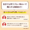 「ごはんにかけるスープ 濃厚ボルシチ 180g 1セット（1個×2） カゴメ」の商品サムネイル画像6枚目