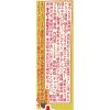 「つぶつぶ食感 たらこ 152g 1個 エスビー食品 大容量 チューブ S＆B」の商品サムネイル画像3枚目