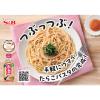 「つぶつぶ食感 たらこ 152g 1個 エスビー食品 大容量 チューブ S＆B」の商品サムネイル画像4枚目