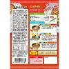 「町中華 ピリ辛肉あんかけ飯の素 1セット（1個×2） エスビー食品 時短 料理の素 S＆B」の商品サムネイル画像3枚目