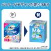 「貼るだけ デオシート キレイパッド Mサイズ 64枚 ペタッと貼るだけ 1袋 ペットシーツ ユニ・チャーム」の商品サムネイル画像2枚目