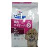 「プリスクリプションダイエット 繊維＆消化ケア 小粒 犬用 療法食 腸内バイオーム チキン 3kg 1袋 ヒルズ」の商品サムネイル画像8枚目