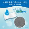 「ピジョン おしりふき おしりナップ やわらか厚手仕上げ (77枚×6個パック）×6パック」の商品サムネイル画像7枚目