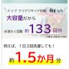 「トップクリアリキッド抗菌 業務用4kg（注ぎ口ノズル付）洗濯洗剤 ライオン」の商品サムネイル画像8枚目
