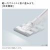 「日立 掃除機 紙パック式 CV-KP300L N ライトゴールド 日本製 強烈パワー650W 小型 軽量 パワフルスマートヘッドlight」の商品サムネイル画像6枚目
