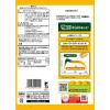 「ポテトチップスザ厚切りのためののりしお味 1セット（1袋×6） カルビー スナック菓子 ポテトチップス おつまみ」の商品サムネイル画像3枚目